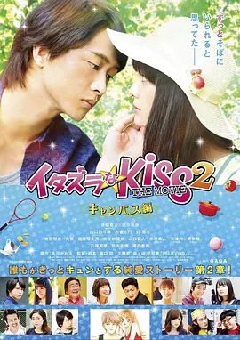 中国小鲜肉xvideoscom